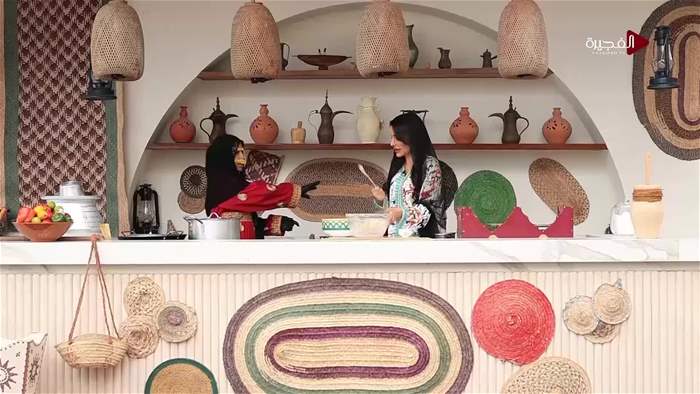 هيل و زعفران 2