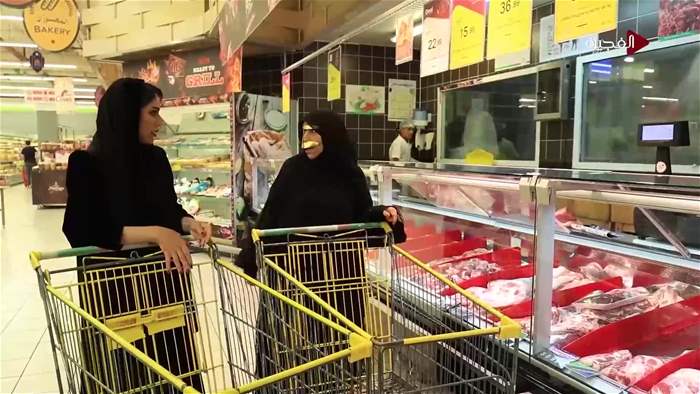 هيل و زعفران 2