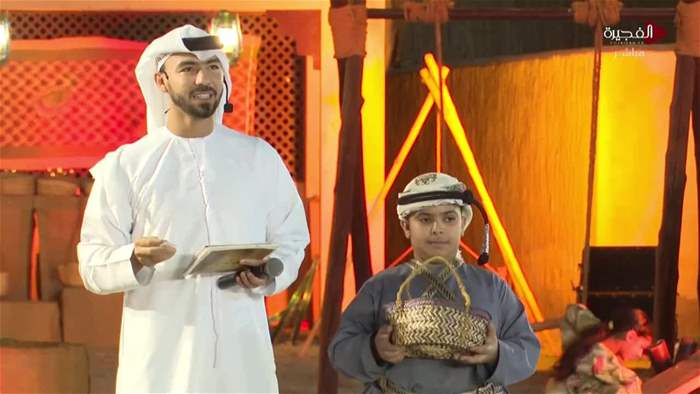 اهل الحارة 2