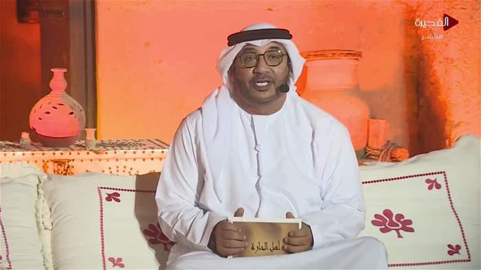 اهل الحارة 2