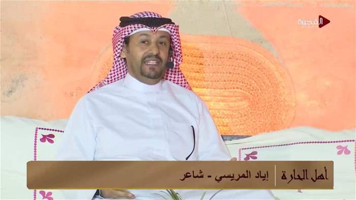 اهل الحارة 2