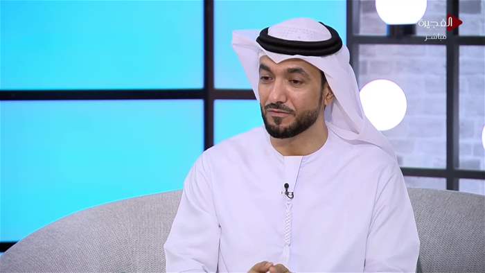 صباح الخير يا وطن