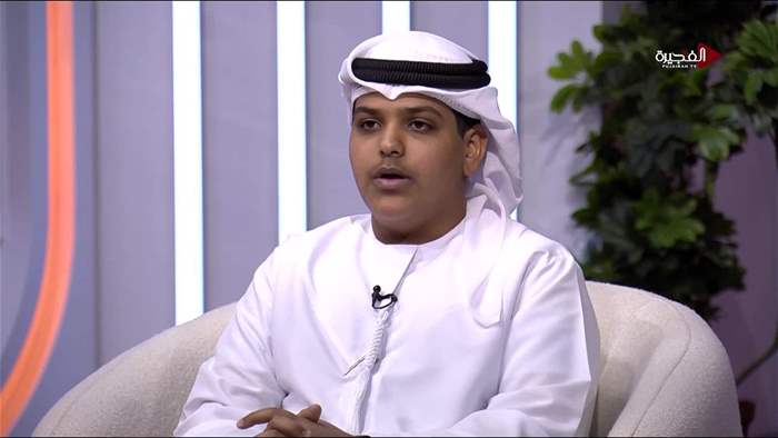 إستوديو الفجيرة 