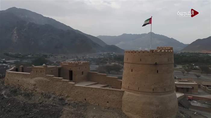 صباح الخير يا وطن