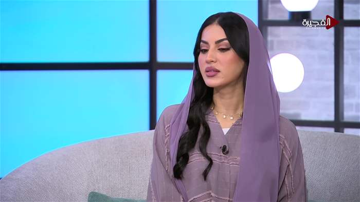 صباح الخير يا وطن