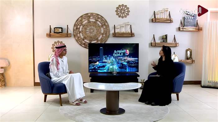 إستوديو الفجيرة 