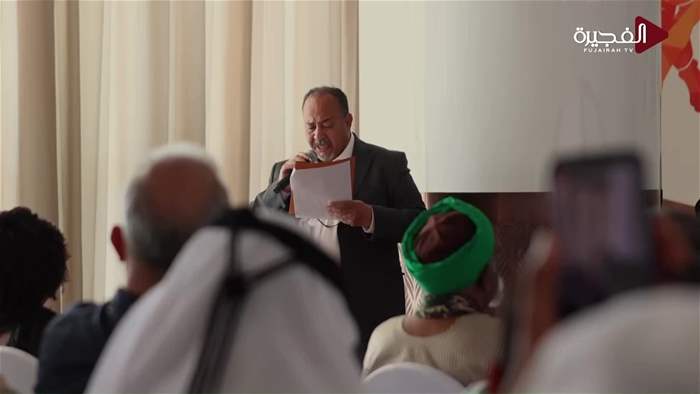 إستوديو الفجيرة 