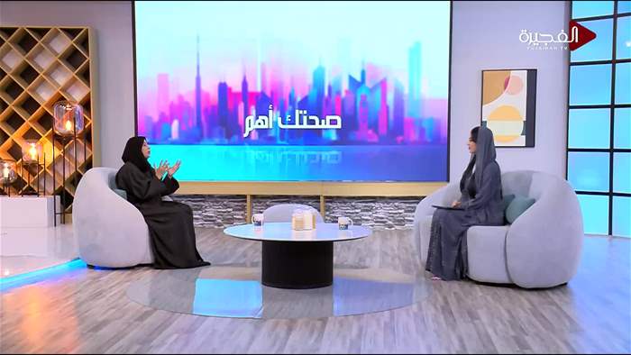 صباح الخير يا وطن