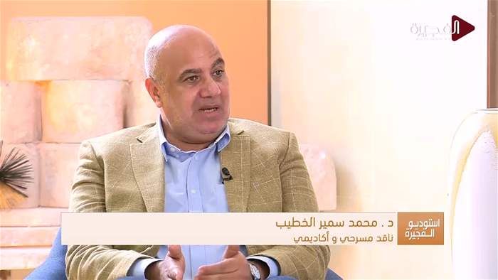 إستوديو الفجيرة 