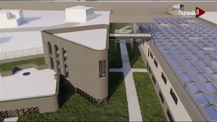 صباح الخير يا وطن