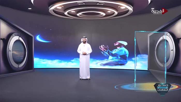 جسور بين الثقافات
