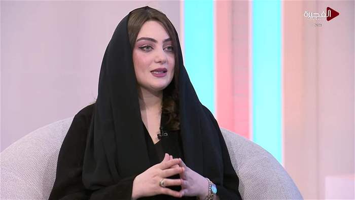 صباح الخير يا وطن