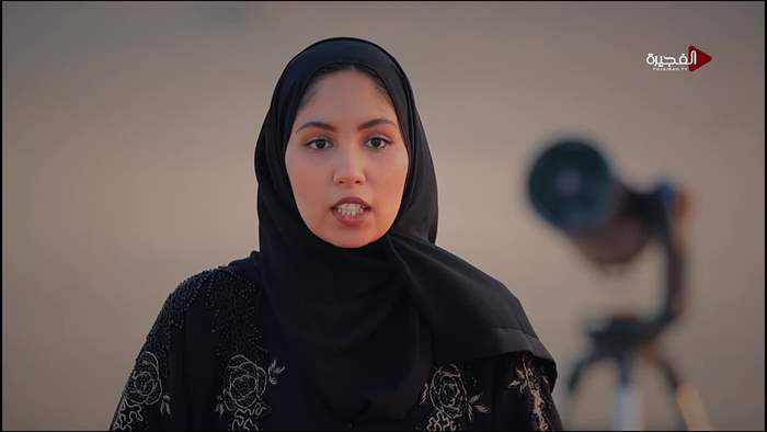 صباح الخير يا وطن
