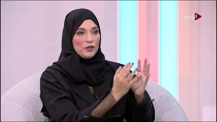 صباح الخير يا وطن
