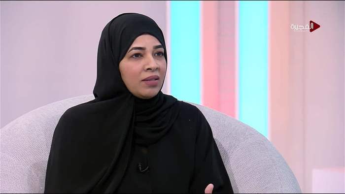 صباح الخير يا وطن