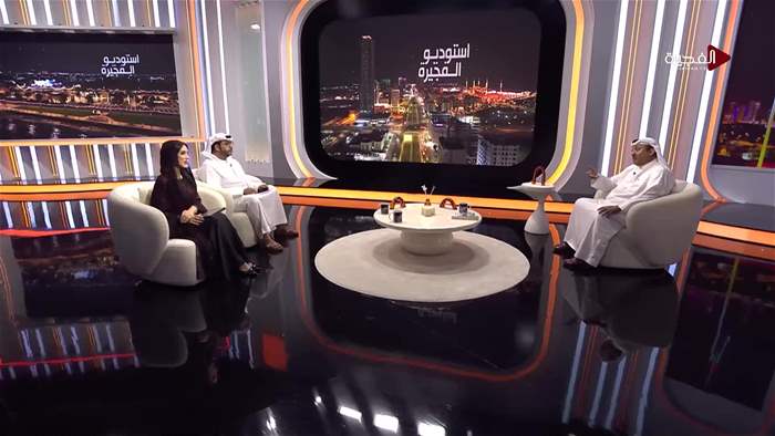 إستوديو الفجيرة 