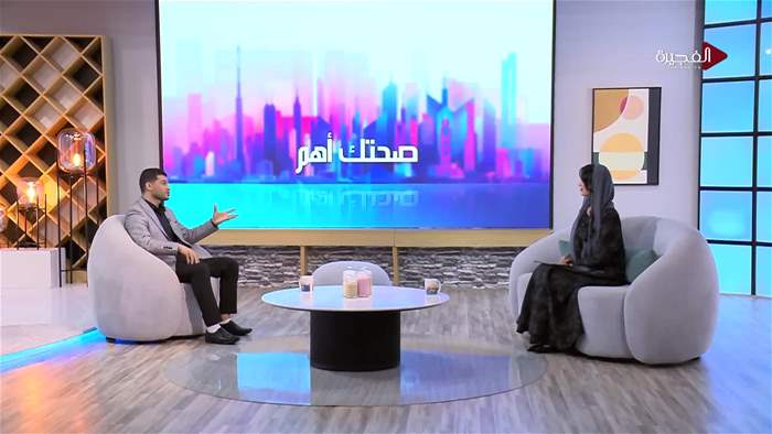 صباح الخير يا وطن