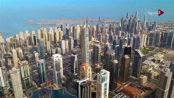 صباح الخير يا وطن