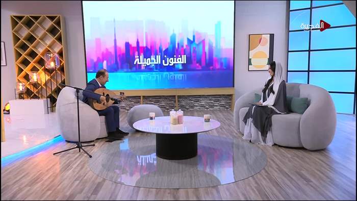 صباح الخير يا وطن
