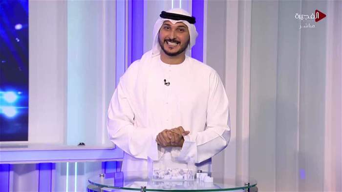 إنت وحظك