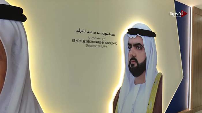 إستوديو الفجيرة 