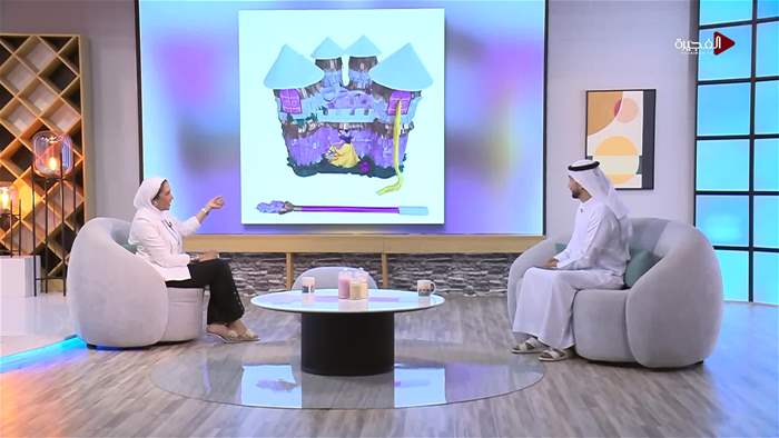 صباح الخير يا وطن
