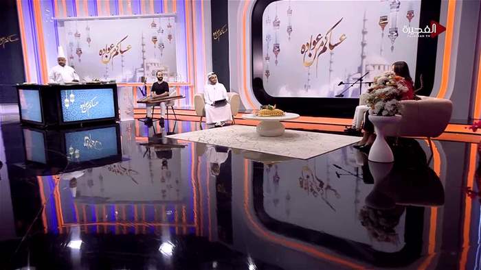 حلقات خاصة