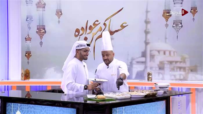 حلقات خاصة