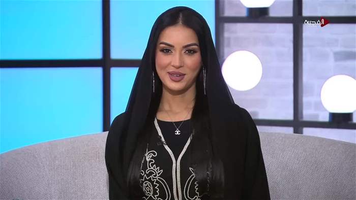 صباح الخير يا وطن
