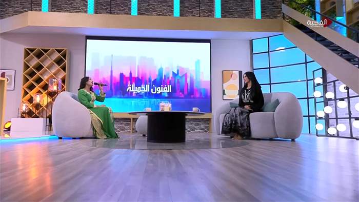 صباح الخير يا وطن