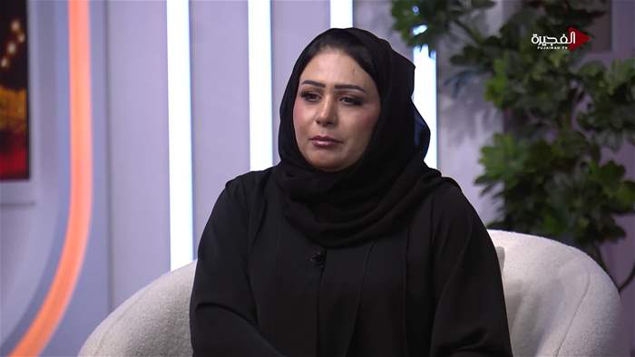 إستوديو الفجيرة 