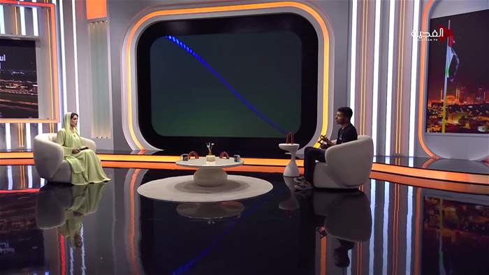 إستوديو الفجيرة 
