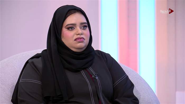 صباح الخير يا وطن