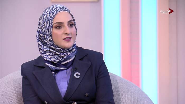 صباح الخير يا وطن