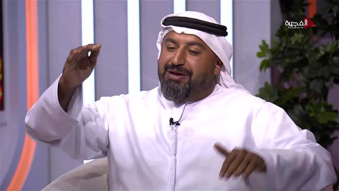 إستوديو الفجيرة 
