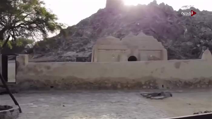 صباح الخير يا وطن