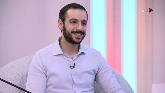 صباح الخير يا وطن