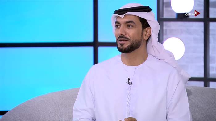 صباح الخير يا وطن
