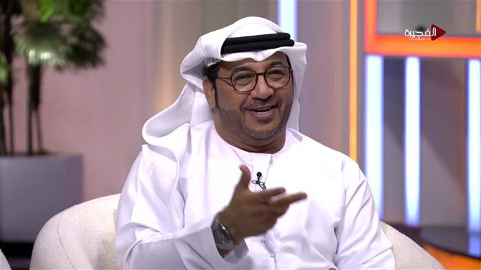 إستوديو الفجيرة 