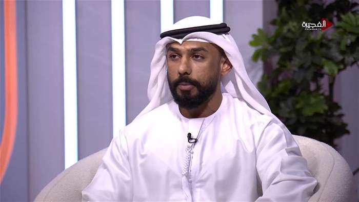 إستوديو الفجيرة 