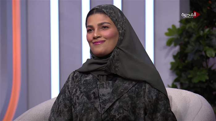 صباح الخير يا وطن