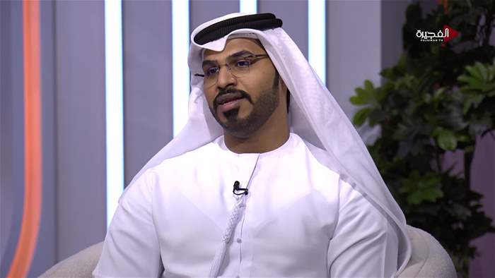 صباح الخير يا وطن
