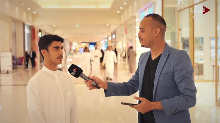 إنت وحظك