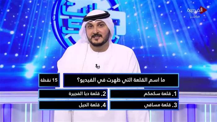 إنت وحظك