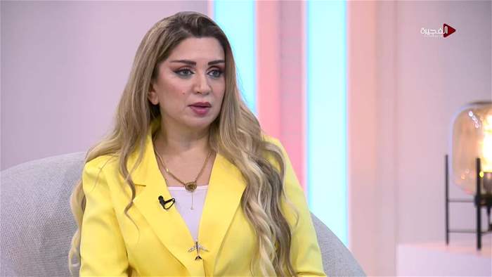 صباح الخير يا وطن