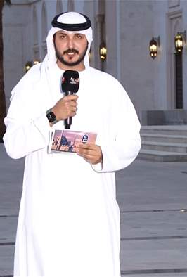 مدفع الإفطار