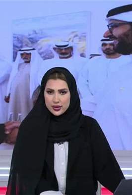 الأخبار من الإمارات