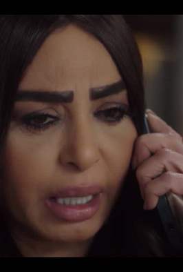 صدفة