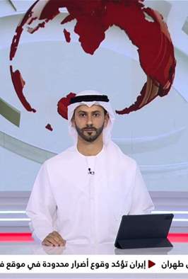 الأخبار من الإمارات