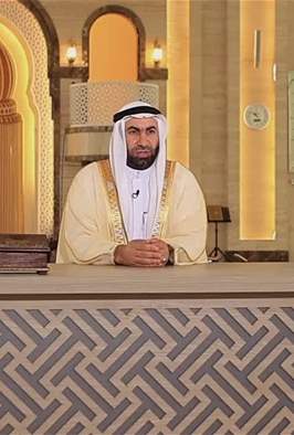 الكلمة الطيبة 